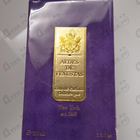 Парфюм Aedes de Venustas Oeillet Bengale