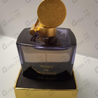 Отзыв Aedes de Venustas Oeillet Bengale