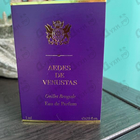 Парфюм Aedes de Venustas Oeillet Bengale