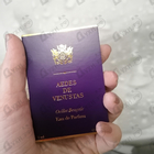 Отзывы Aedes de Venustas Oeillet Bengale