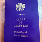 Отзывы Aedes de Venustas Oeillet Bengale