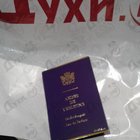 Духи Oeillet Bengale от Aedes de Venustas