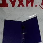 Отзыв Aedes de Venustas Oeillet Bengale