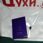 Отзывы Aedes de Venustas Oeillet Bengale