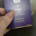 Отзывы Aedes de Venustas Oeillet Bengale