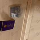 Отзыв Aedes de Venustas Oeillet Bengale