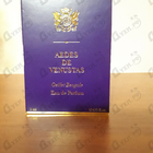 Отзыв Aedes de Venustas Oeillet Bengale