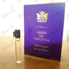 Парфюм Aedes de Venustas Oeillet Bengale