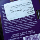 Отзыв Aedes de Venustas Oeillet Bengale