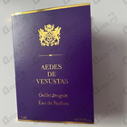 Отзыв Aedes de Venustas Oeillet Bengale