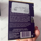 Отзыв Aedes de Venustas Oeillet Bengale