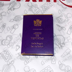 Отзыв Aedes de Venustas Oeillet Bengale