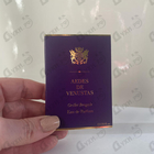Парфюм Aedes de Venustas Oeillet Bengale