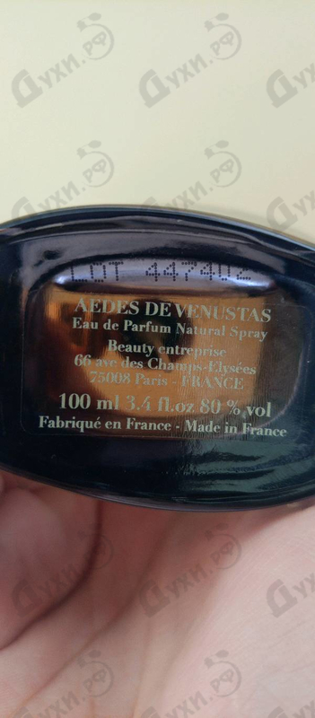 Духи Oeillet Bengale от Aedes de Venustas