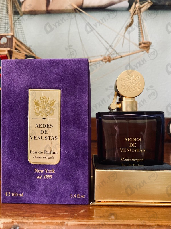 Отзывы Aedes de Venustas Oeillet Bengale