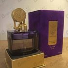 Парфюм Aedes de Venustas Oeillet Bengale