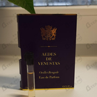Духи Oeillet Bengale от Aedes de Venustas