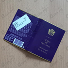 Отзывы Aedes de Venustas Oeillet Bengale