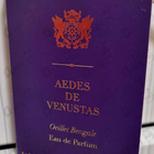 Отзывы Aedes de Venustas Oeillet Bengale