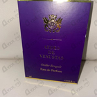 Отзыв Aedes de Venustas Oeillet Bengale