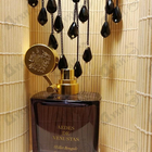 Отзыв Aedes de Venustas Oeillet Bengale