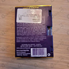 Отзывы Aedes de Venustas Oeillet Bengale