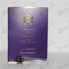 Отзыв Aedes de Venustas Oeillet Bengale