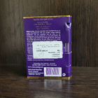 Духи Oeillet Bengale от Aedes de Venustas