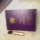 Отзыв Aedes de Venustas Oeillet Bengale