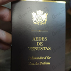 Духи Palissandre D'or от Aedes de Venustas