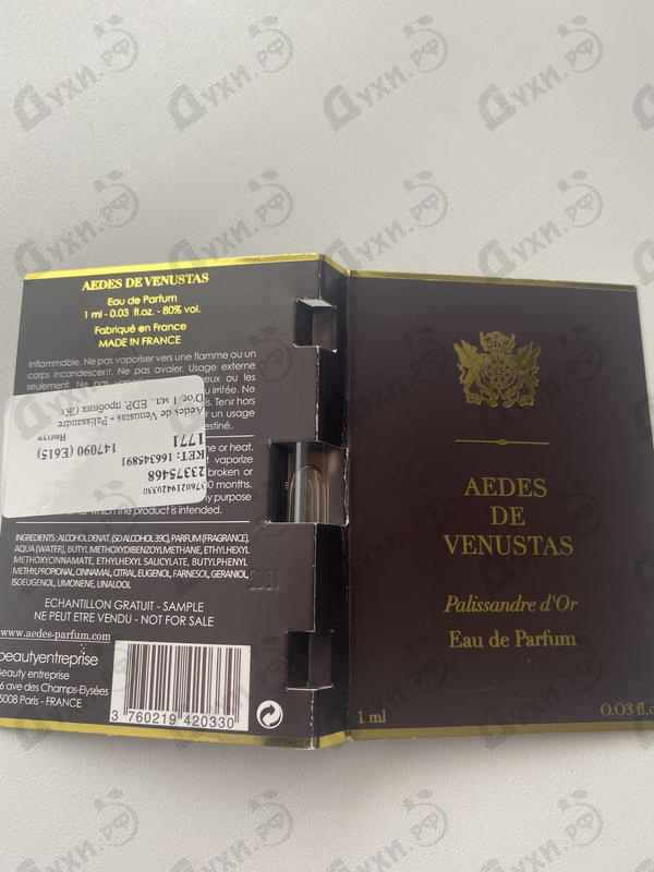 Духи Palissandre D'or от Aedes de Venustas