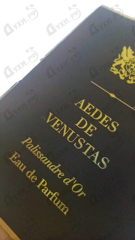 Парфюмерия Palissandre D'or от Aedes de Venustas