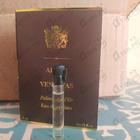 Духи Palissandre D'or от Aedes de Venustas