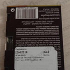 Отзыв Aedes de Venustas Palissandre D'or