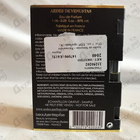 Парфюм Aedes de Venustas Palissandre D'or