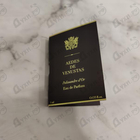 Отзывы Aedes de Venustas Palissandre D'or