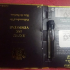 Духи Palissandre D'or от Aedes de Venustas
