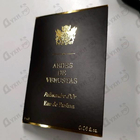 Отзыв Aedes de Venustas Palissandre D'or