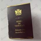 Отзывы Aedes de Venustas Palissandre D'or
