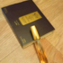 Отзыв Aedes de Venustas Palissandre D'or
