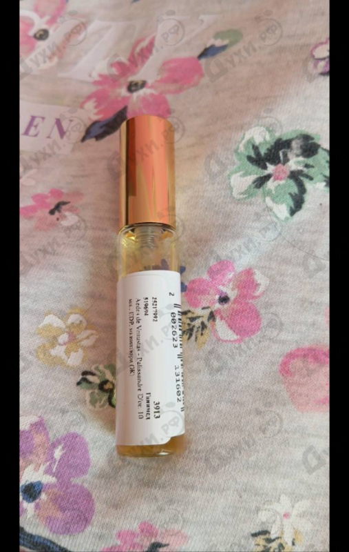 Парфюмерия Palissandre D'or от Aedes de Venustas