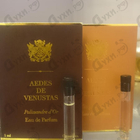 Духи Palissandre D'or от Aedes de Venustas