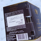 Отзывы Aedes de Venustas Palissandre D'or