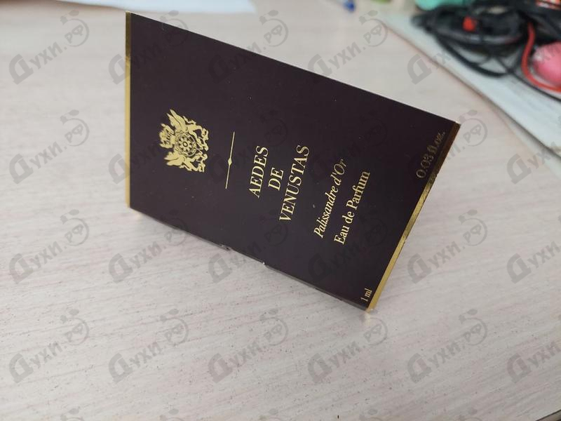Духи Palissandre D'or от Aedes de Venustas