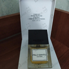 Отзывы Carner Barcelona Palo Santo