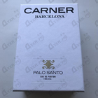 Парфюм Carner Barcelona Palo Santo
