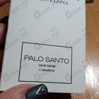 Духи Palo Santo от Carner Barcelona