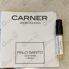Отзыв Carner Barcelona Palo Santo