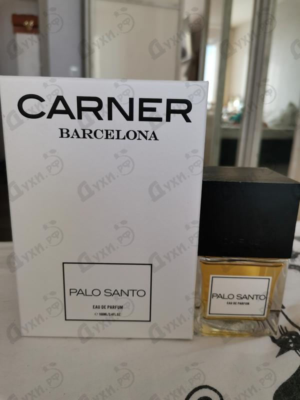 Духи Palo Santo от Carner Barcelona