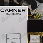 Духи Palo Santo от Carner Barcelona